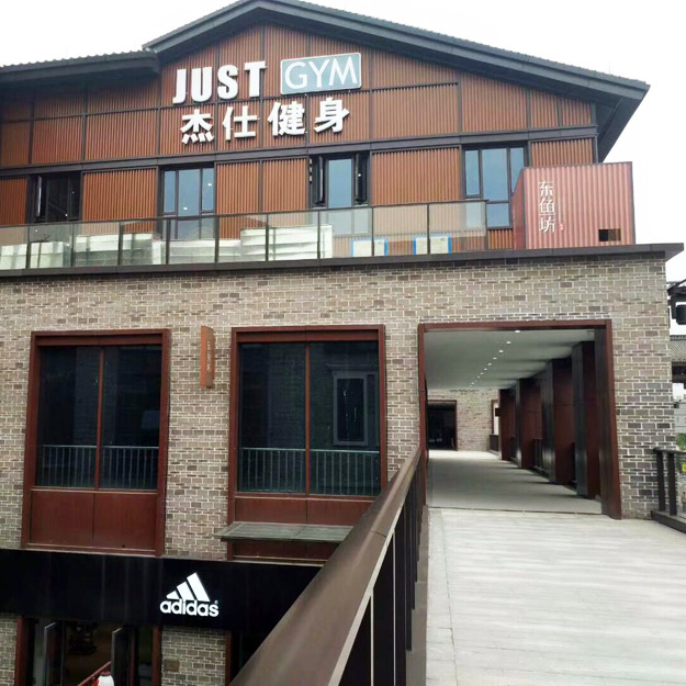 异型系列四