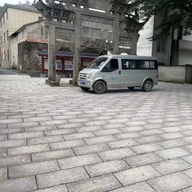木纹